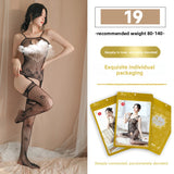 Sexy Lingerie for All Sizes, Passionate and Easy to Wear, Optional Sexy Mesh Outfit Set