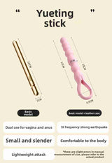 A Discreet Remote-Control Plug for Comfortable Exploration