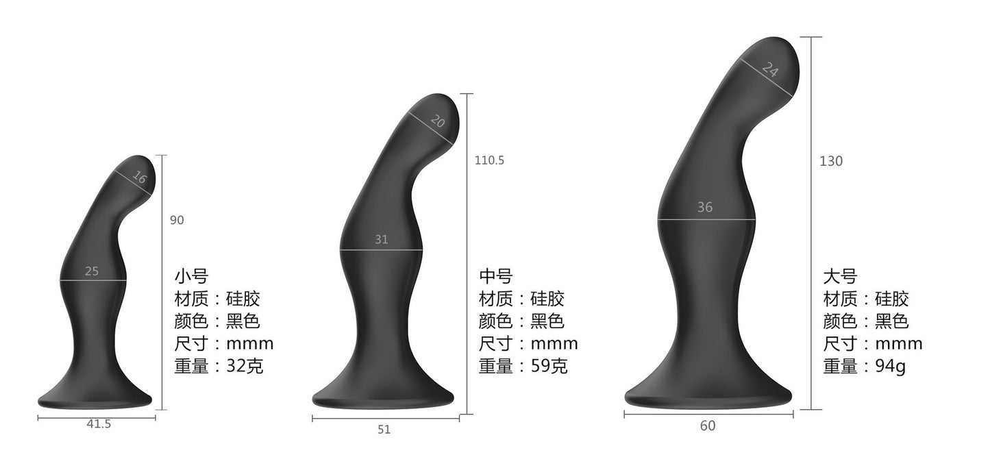 A Smooth Comfort Plug for Gentle, Discreet Exploration