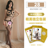 Sexy Lingerie for All Sizes, Passionate and Easy to Wear, Optional Sexy Mesh Outfit Set