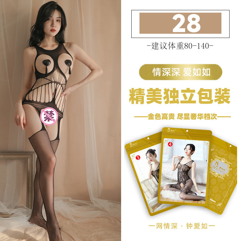 Sexy Lingerie for All Sizes, Passionate and Easy to Wear, Optional Sexy Mesh Outfit Set