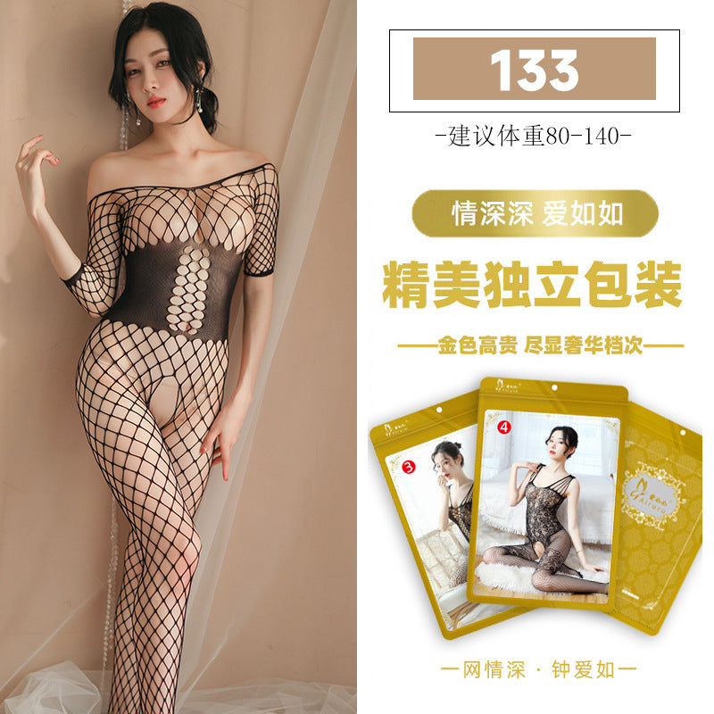 Sexy Lingerie for All Sizes, Passionate and Easy to Wear, Optional Sexy Mesh Outfit Set