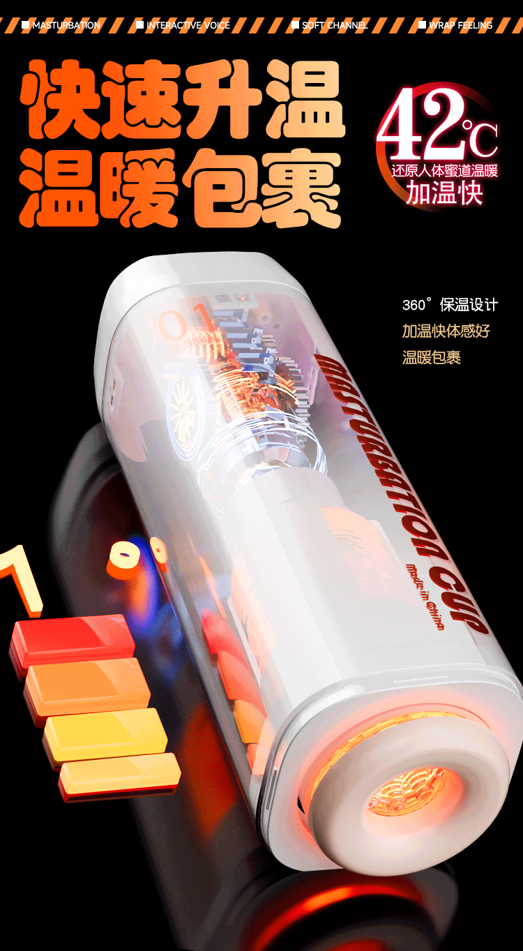 Adult Sex Products Electric Intelligent Fully Automatic Aircraft Cup Heating Telescopic Male Masturbation Artifact