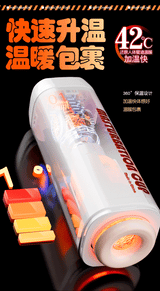 Adult Sex Products Electric Intelligent Fully Automatic Aircraft Cup Heating Telescopic Male Masturbation Artifact