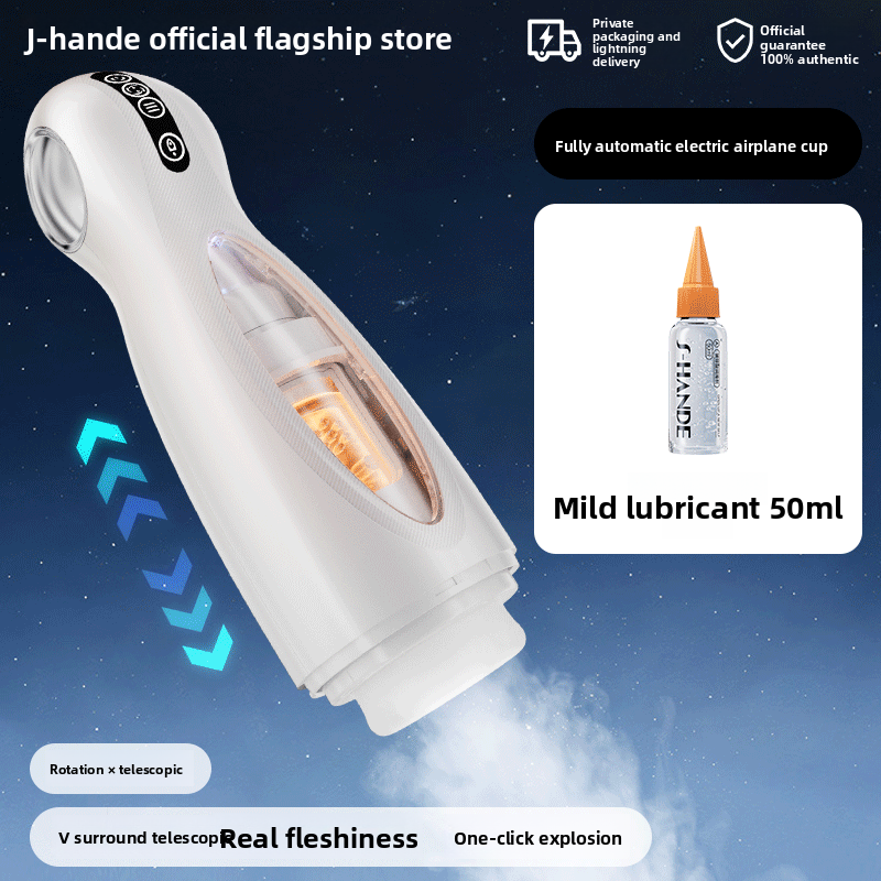 Taza de avión eléctrica de gran venta, taza de avión giratoria telescópica automática, juguete sexual para masturbación masculina, taza de avión masculina completamente automática. 