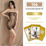 Sexy Lingerie for All Sizes, Passionate and Easy to Wear, Optional Sexy Mesh Outfit Set