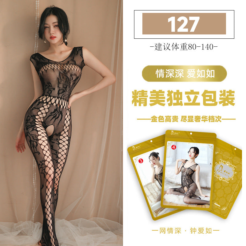 Sexy Lingerie for All Sizes, Passionate and Easy to Wear, Optional Sexy Mesh Outfit Set
