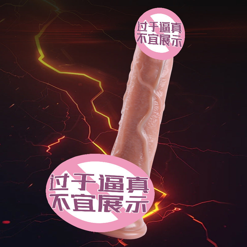 Custom Realistic Dildo Soft Flesh Lifelike Electric Telescopic Heating Female Fake Penis Masturbator AV Stick Adult Products