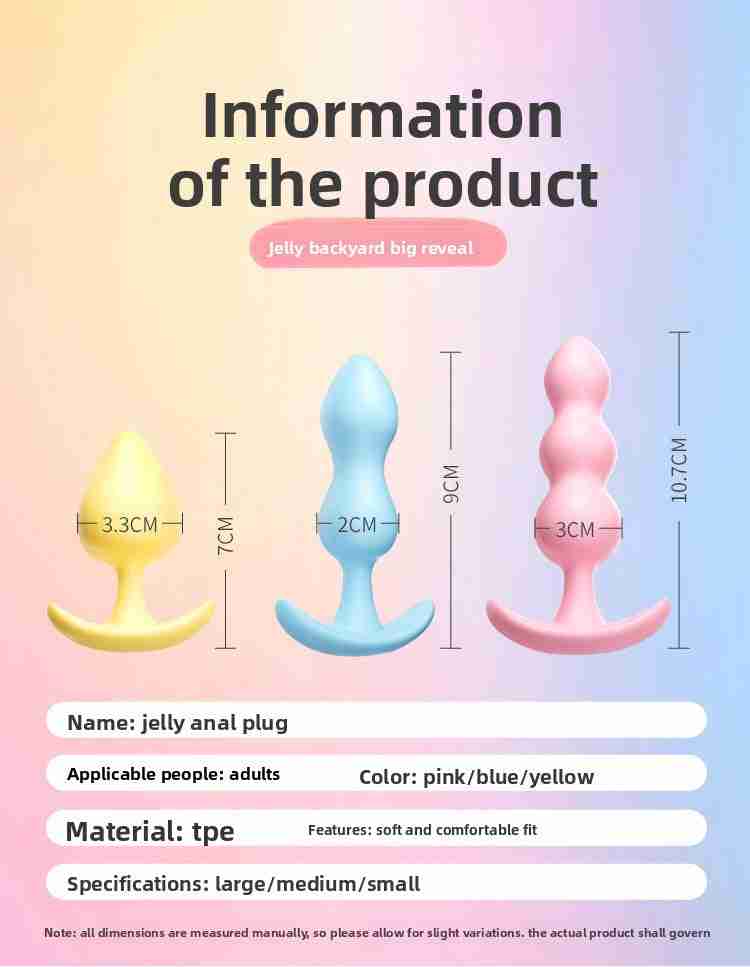 A Smooth Comfort Plug for Gentle, Discreet Exploration