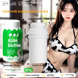Baby Bottle Airplane Male Cup Inverted Mold Famous Device Penis Trainer Male Masturbation Artifact Adult Sex Toys