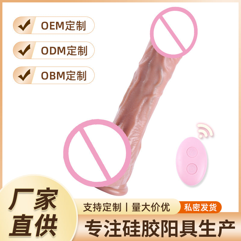 Liquid Silicone Realistic Dildo Custom Electric Telescopic Heating Female Masturbation Sex Toy Soft Flesh Realistic Fake Penis