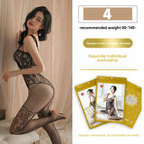 Sexy Lingerie for All Sizes, Passionate and Easy to Wear, Optional Sexy Mesh Outfit Set