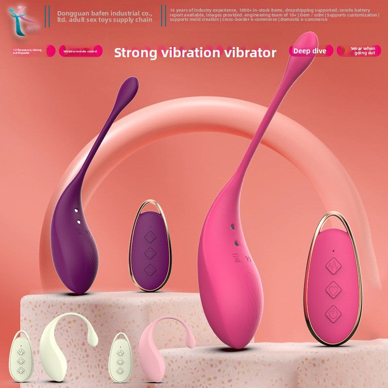 Vibrador para mujeres, juguetes sexuales divertidos, suministros para uso femenino, inserción, orgasmo femenino, juguetes pequeños para mujeres, masturbación, vibrador para exteriores. 