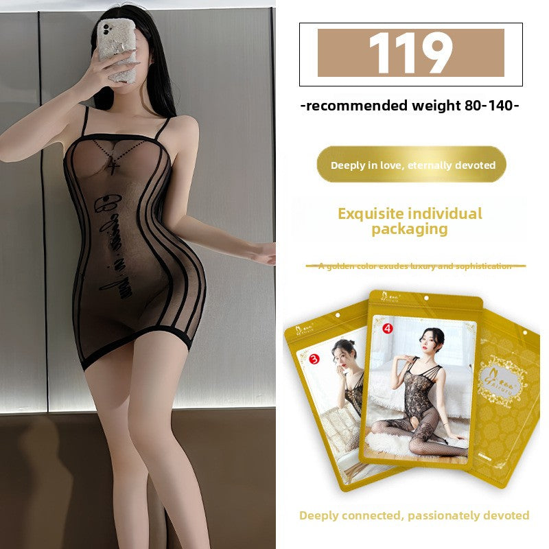 Sexy Lingerie for All Sizes, Passionate and Easy to Wear, Optional Sexy Mesh Outfit Set