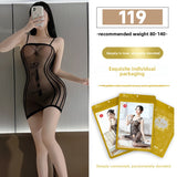 Sexy Lingerie for All Sizes, Passionate and Easy to Wear, Optional Sexy Mesh Outfit Set