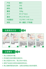 Masturbador masculino con forma de copa de avión 4D, dispositivo famoso de simulación de vagina, molde invertido, juguetes sexuales para adultos. 