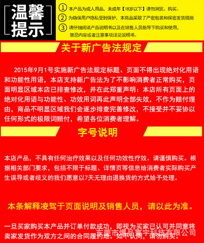 Masturbador de pene para mujeres, consolador automático de empuje, silicona suave, juguete sexual realista, máquina telescópica