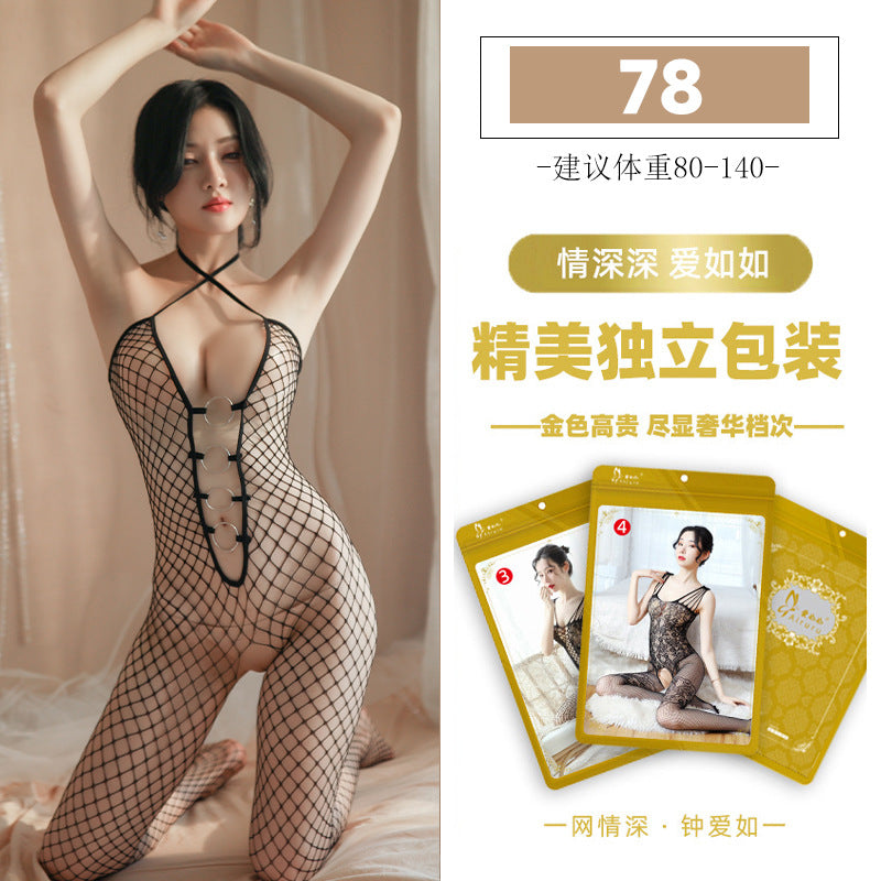 Sexy Lingerie for All Sizes, Passionate and Easy to Wear, Optional Sexy Mesh Outfit Set
