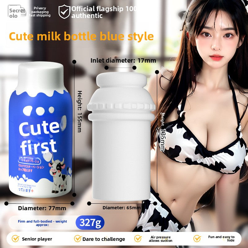 Baby Bottle Airplane Male Cup Inverted Mold Famous Device Penis Trainer Male Masturbation Artifact Adult Sex Toys