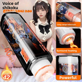 Adult Products Fully Automatic Intelligent Aircraft Cup Heating Telescopic Rotating Male Masturbation Artifact Sex Toy Factory