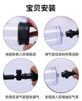 Penis Enlargement Training Device Vacuum Negative Pressure Penis Stretching Enhancer Adult Toys Male Products Airplane Cup