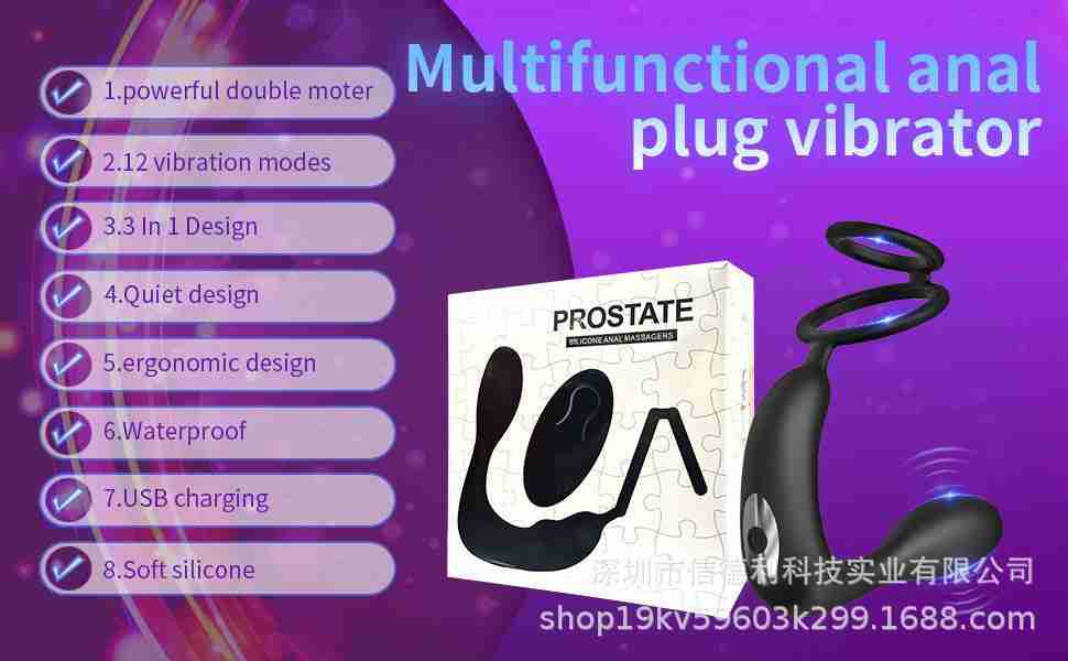 Male Prostate Massager Anal Plug Vibrator