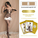 Sexy Lingerie for All Sizes, Passionate and Easy to Wear, Optional Sexy Mesh Outfit Set