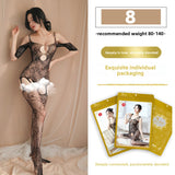 Sexy Lingerie for All Sizes, Passionate and Easy to Wear, Optional Sexy Mesh Outfit Set