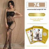 Sexy Lingerie for All Sizes, Passionate and Easy to Wear, Optional Sexy Mesh Outfit Set