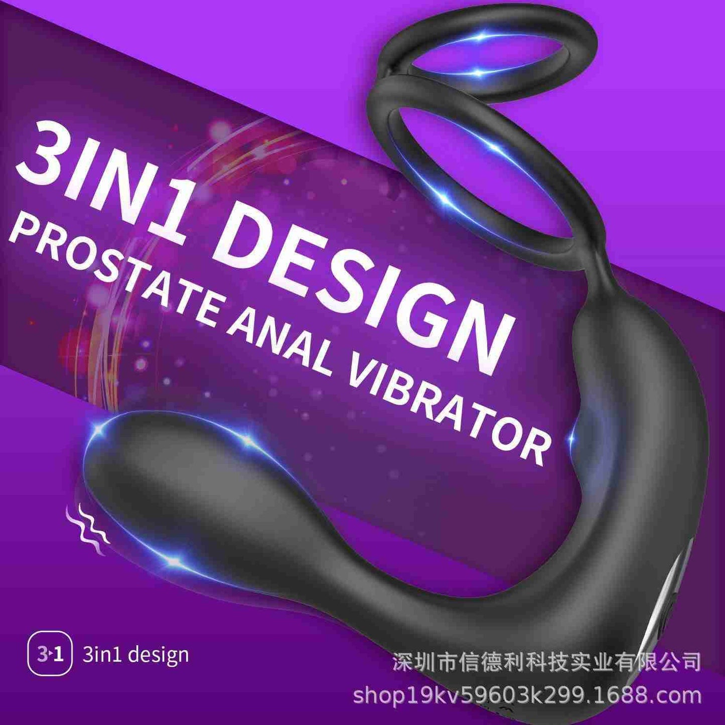 Male Prostate Massager Anal Plug Vibrator