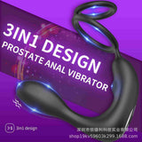 Male Prostate Massager Anal Plug Vibrator