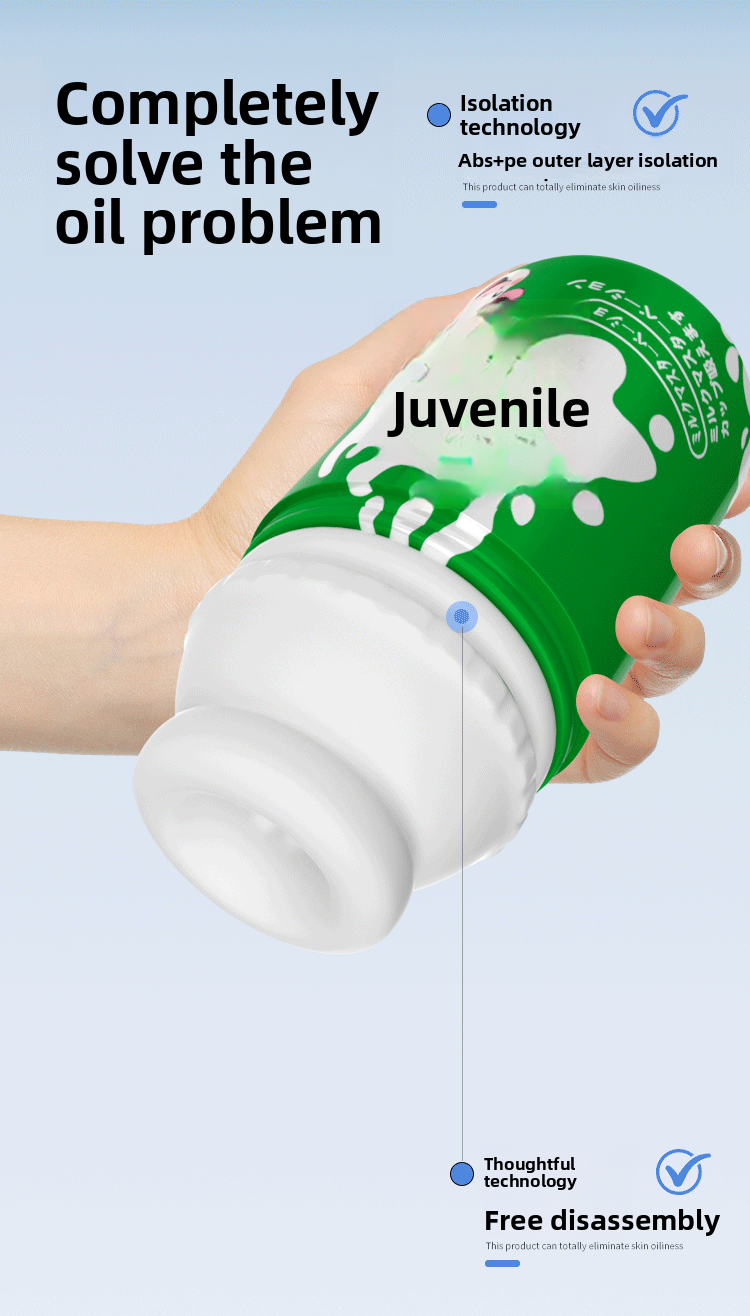 Baby Bottle Airplane Male Cup Inverted Mold Famous Device Penis Trainer Male Masturbation Artifact Adult Sex Toys