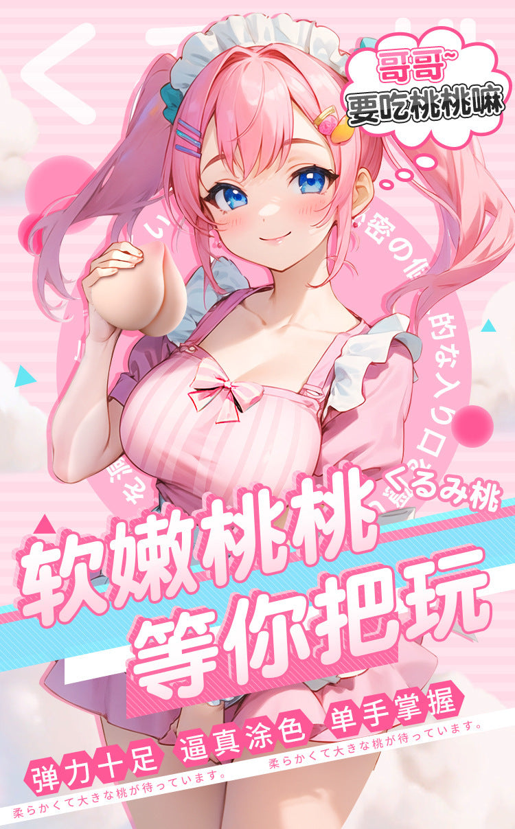 Dispositivo de masturbación con forma de copa de avión para hombre, con forma de melocotón, molde invertido, insertable, de imitación de pecho, para aliviar el estrés. 