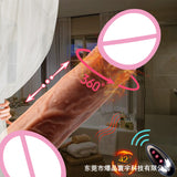 Pene artificial de silicona, eléctrico, telescópico, de piel suave, masturbador femenino realista, pene falso, juguetes sexuales para adultos. 