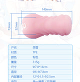 Masturbador masculino con forma de copa de avión 4D, dispositivo famoso de simulación de vagina, molde invertido, juguetes sexuales para adultos. 