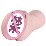 Airplane Cup Automatic Heating Device Inverted Mold Realistic Private Parts Replica Male Sex Toy Portable