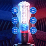 Airplane Cup Male Masturbator Penis Stretching Trainer Intelligent Muscle Building Training Masturbation Cup