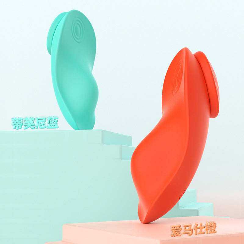 Wearable Vibrator for Women, Toy Vibrator, Wireless Remote Control Vibrator for Female Use