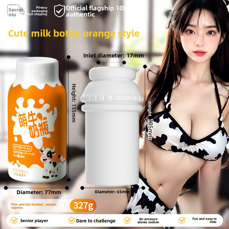 Baby Bottle Airplane Male Cup Inverted Mold Famous Device Penis Trainer Male Masturbation Artifact Adult Sex Toys