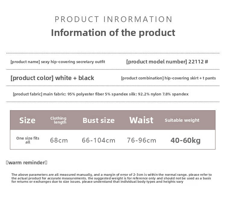 Sexy Lingerie Deep V See-through No-take-off Tight Bodycon Dress Jumpsuit OL Secretary Uniform 5450