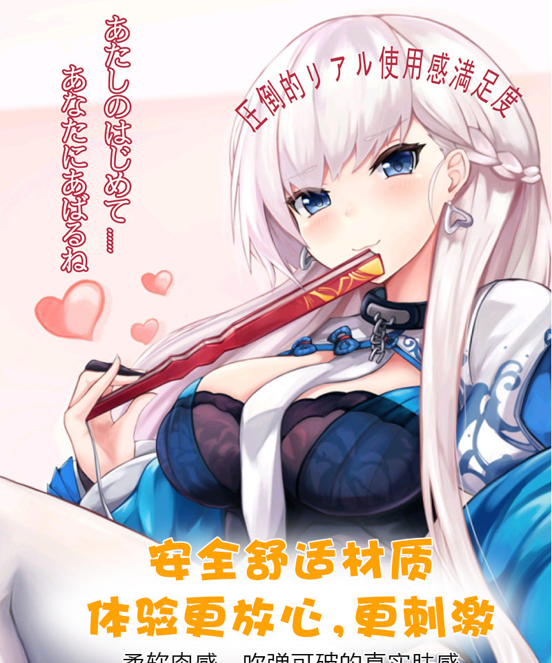 Masturbador masculino con forma de copa de avión 4D, dispositivo famoso de simulación de vagina, molde invertido, juguetes sexuales para adultos. 