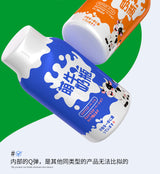 Baby Bottle Airplane Male Cup Inverted Mold Famous Device Penis Trainer Male Masturbation Artifact Adult Sex Toys