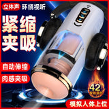 Fully Automatic Telescopic Aircraft Cup Electric Heating Male Masturbation Penis Trainer Adult Sex Toys