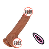 Electric Female Realistic Dildo Silicone Thick Vibrator Masturbator Female Sex Toys