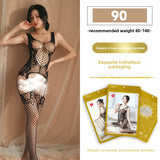 Sexy Lingerie for All Sizes, Passionate and Easy to Wear, Optional Sexy Mesh Outfit Set