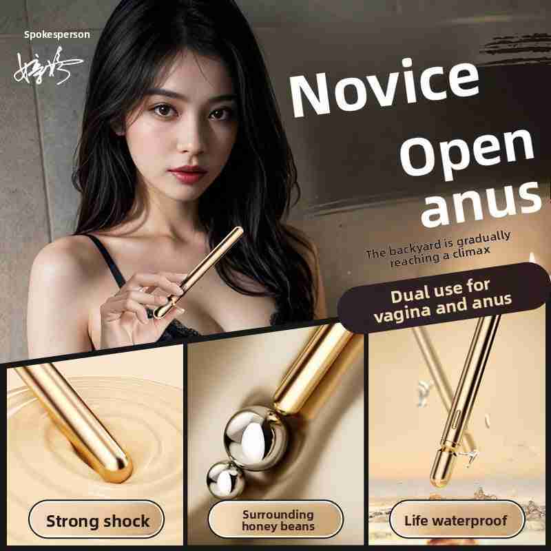 Mini AV Vibrator Female Orgasm Masturbation Device Couple Bed Training Sex Toy Portable Anal Plug