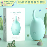 AITT Female Toy Strong Vibration Silent app Remote Control Vibrator for Outdoor Wear, Sexy Instant Trendy Magic Vibrator