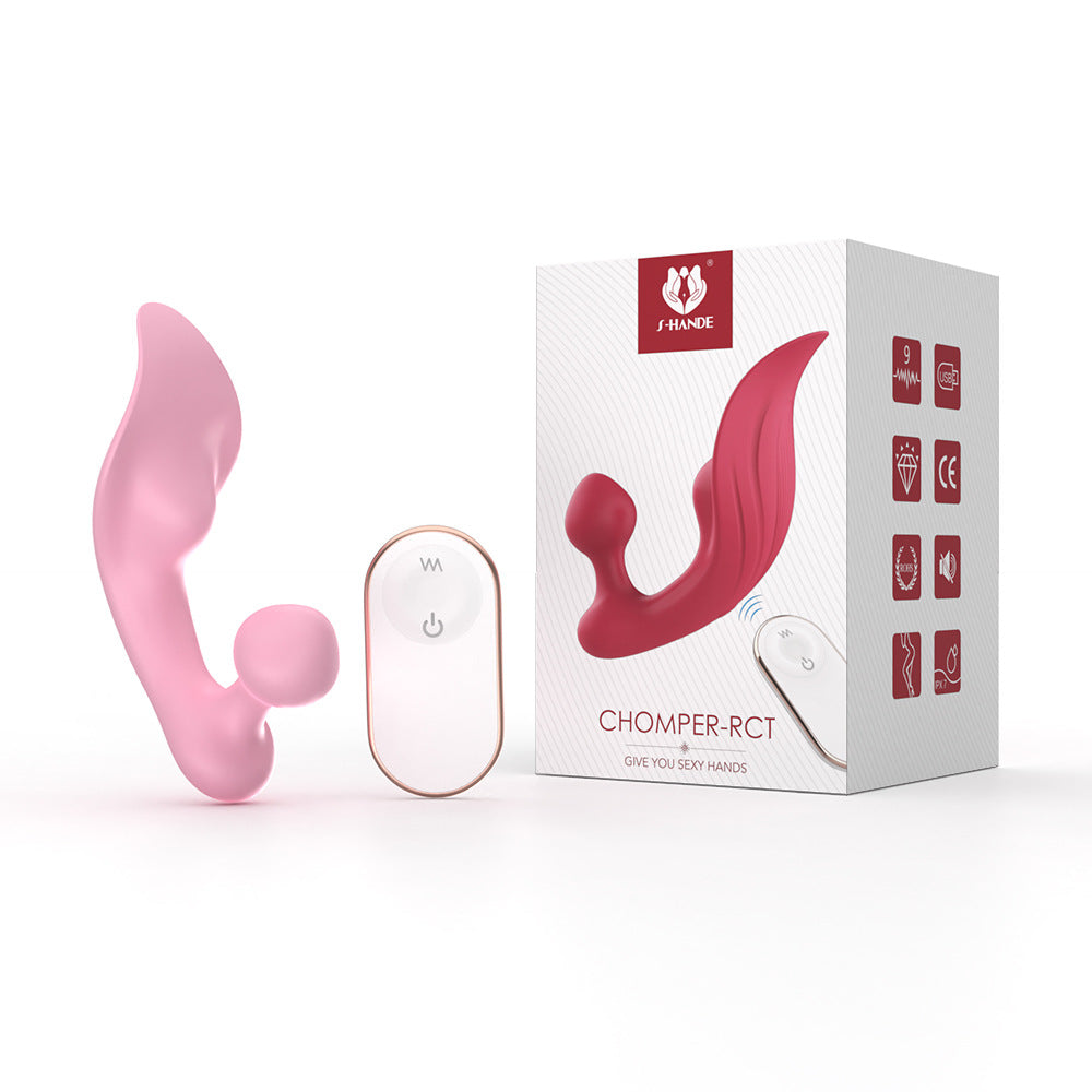 Outdoor Wearable Remote Control Vibrator for Women, Invisible Anti-Slip Sex Toy, Strong Vibration Masturbator