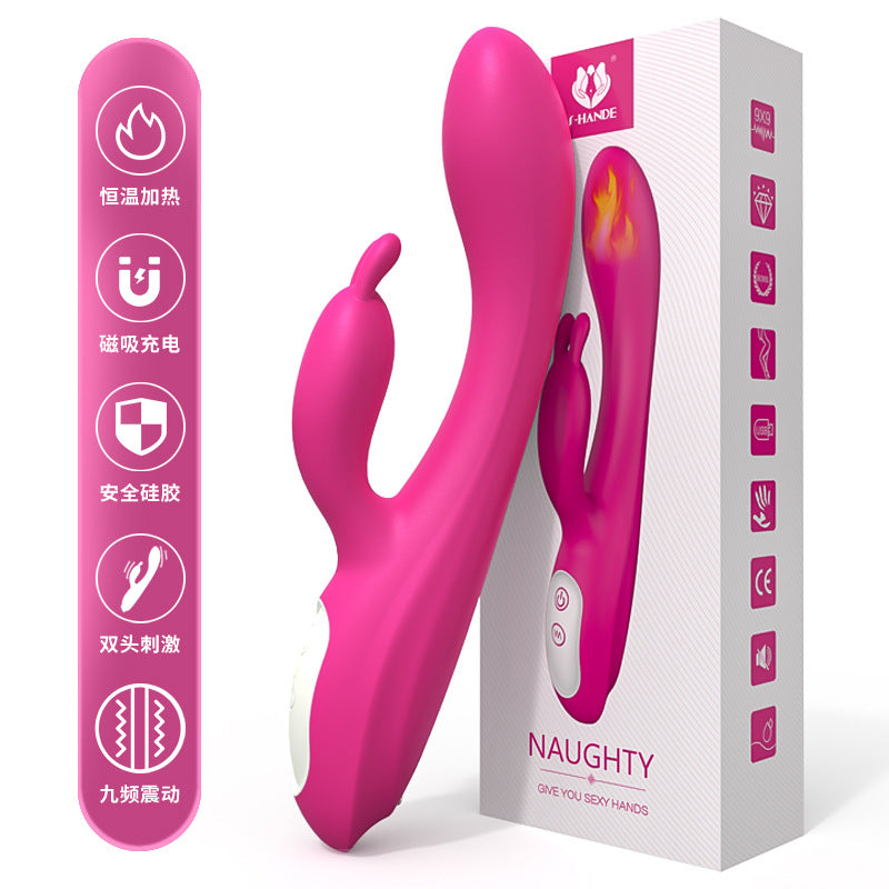 Heating Rabbit Vibrator Sex Toy – Dual-Point Luxury Edition