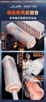 Adult Sex Products Electric Intelligent Fully Automatic Aircraft Cup Heating Telescopic Male Masturbation Artifact
